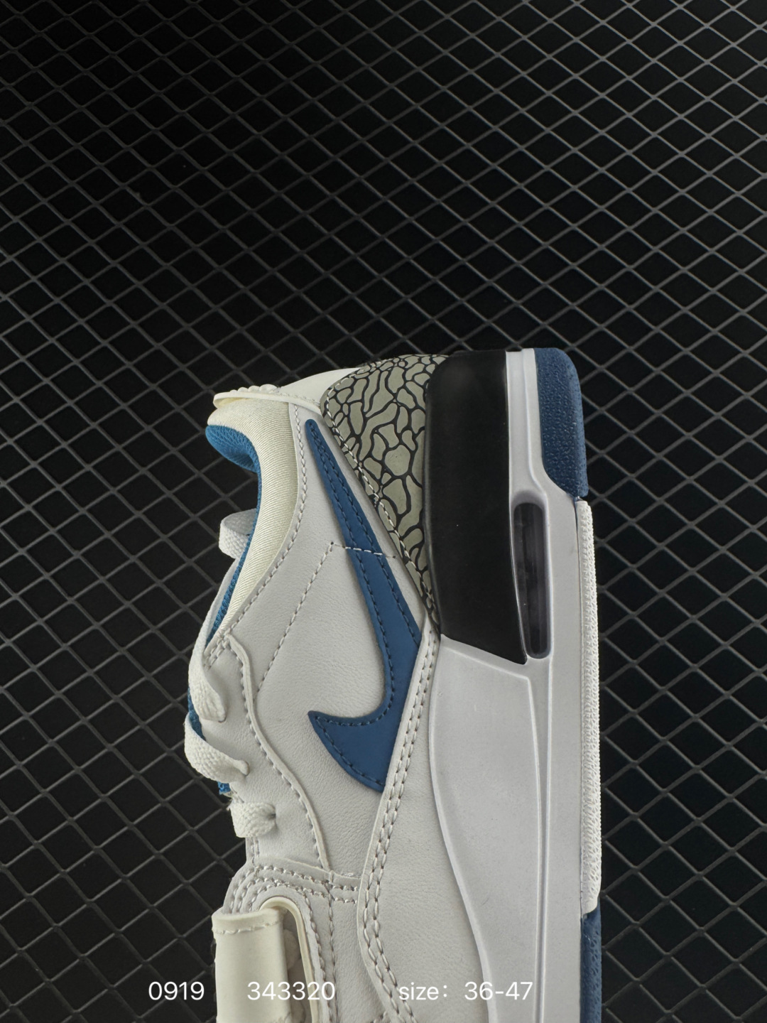 Air Jordan Legacy 312